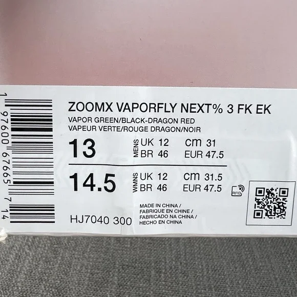 Men's 13 -Nike ZoomX Vaporfly Next% 3 EK Vapor Green Black Dragon HJ7040-300